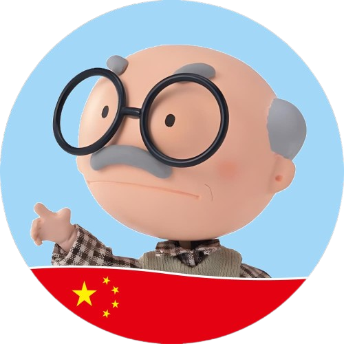 退休年龄时间计算器